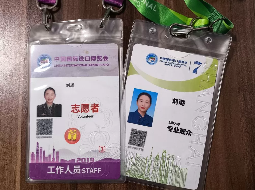 上海世博闭幕15年，世博会博物馆聚焦那些被世博点亮的人生-第3张图片-