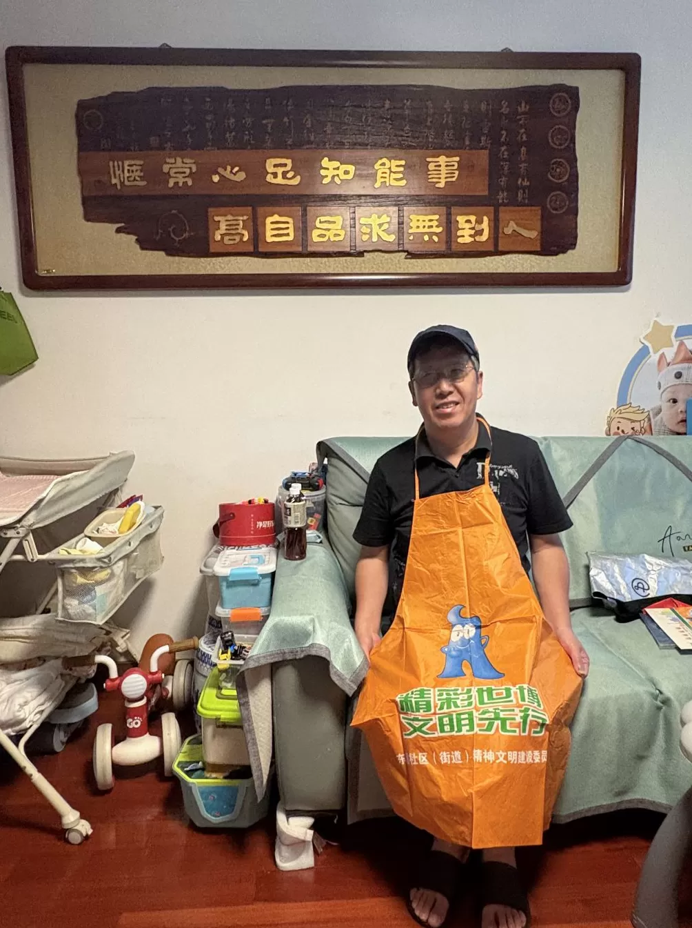 上海世博闭幕15年，世博会博物馆聚焦那些被世博点亮的人生-第15张图片-