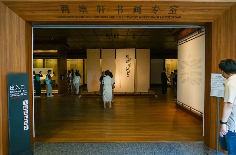 上博宋元漆器与宁夏文物特展进入倒计时-第7张图片-