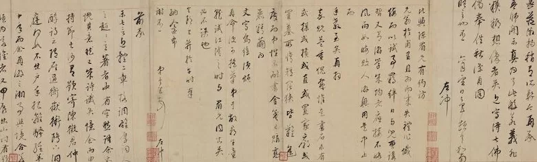 上博宋元漆器与宁夏文物特展进入倒计时-第9张图片-