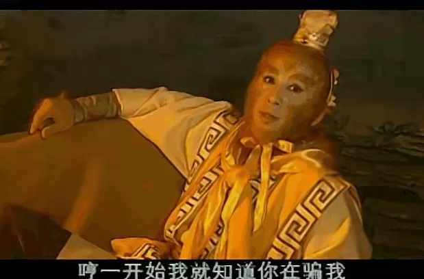 被骂了25年“烂片鼻祖”，凭啥现在封神？-第10张图片-