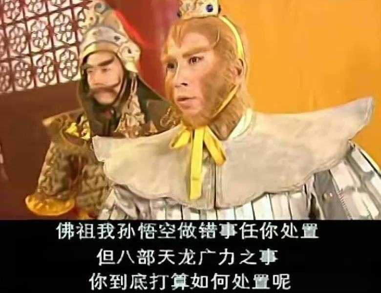 被骂了25年“烂片鼻祖”，凭啥现在封神？-第20张图片-