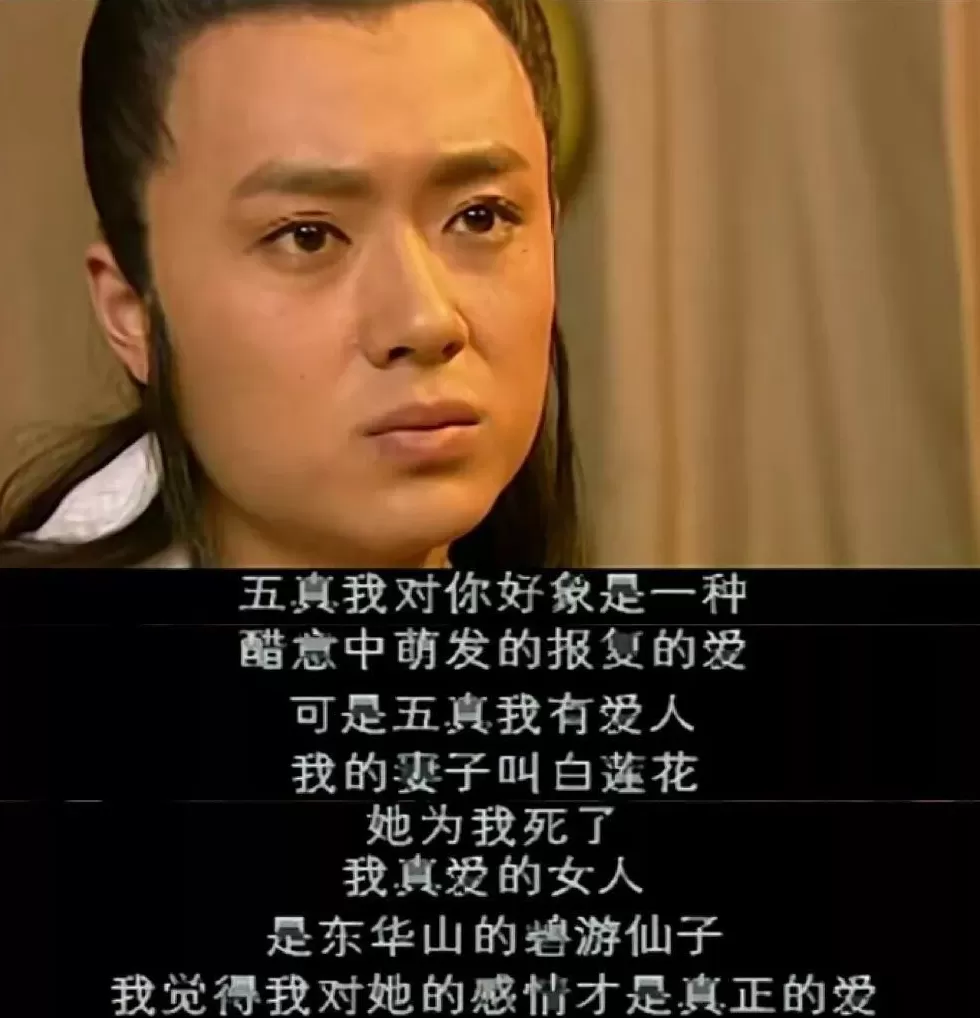 被骂了25年“烂片鼻祖”，凭啥现在封神？-第26张图片-