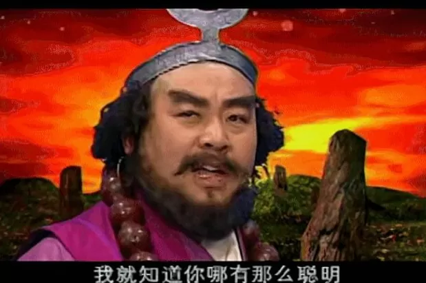 被骂了25年“烂片鼻祖”，凭啥现在封神？-第31张图片-
