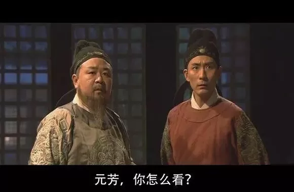 被骂了25年“烂片鼻祖”，凭啥现在封神？-第35张图片-