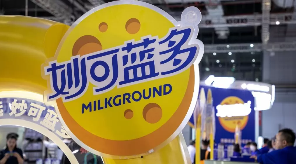 妙可蓝多前三季度净利润1.76亿元，回应为何不现金分红-第1张图片-