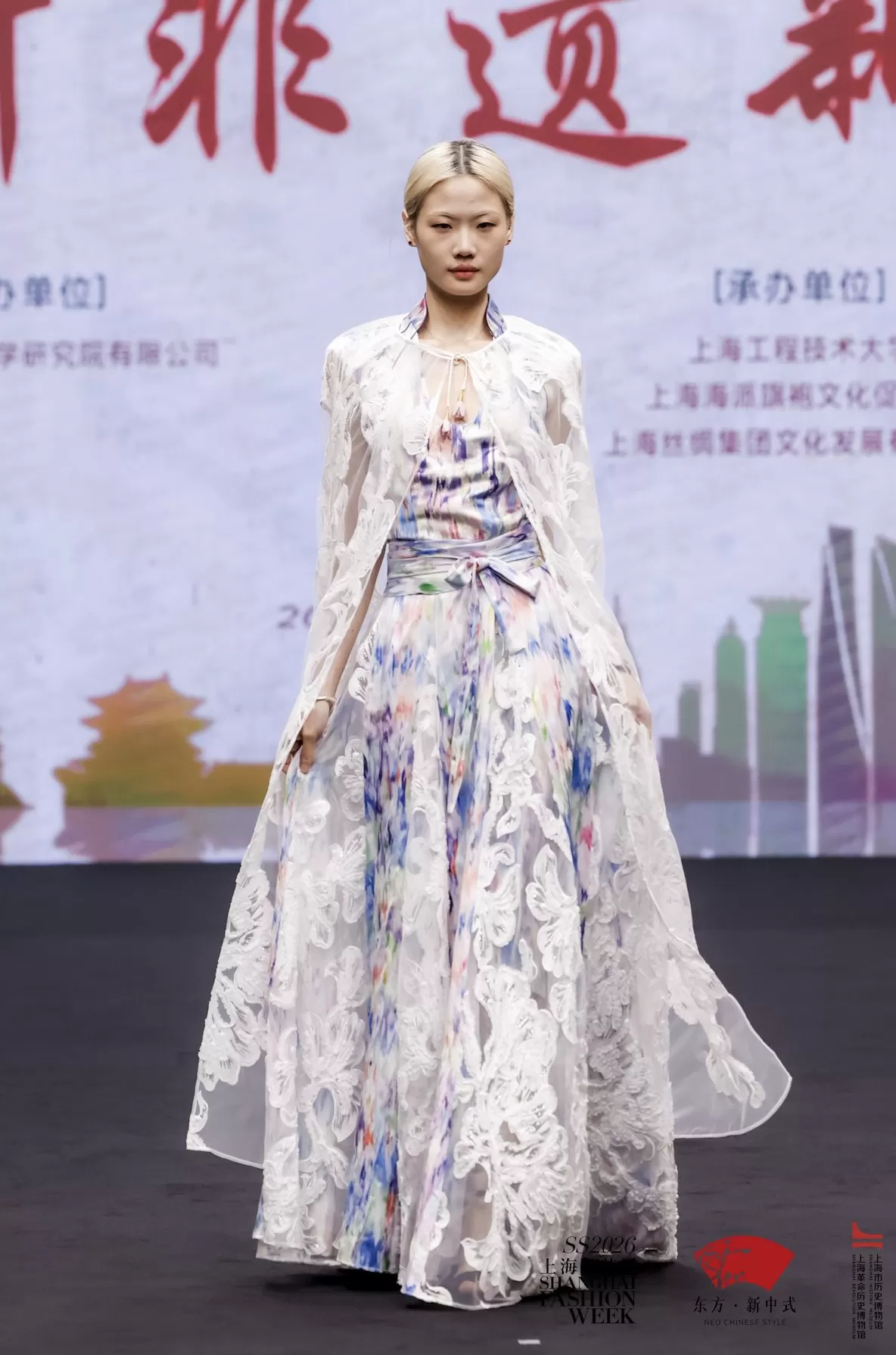 沪喀同心｜艾德莱斯的“双重新生”-第1张图片-