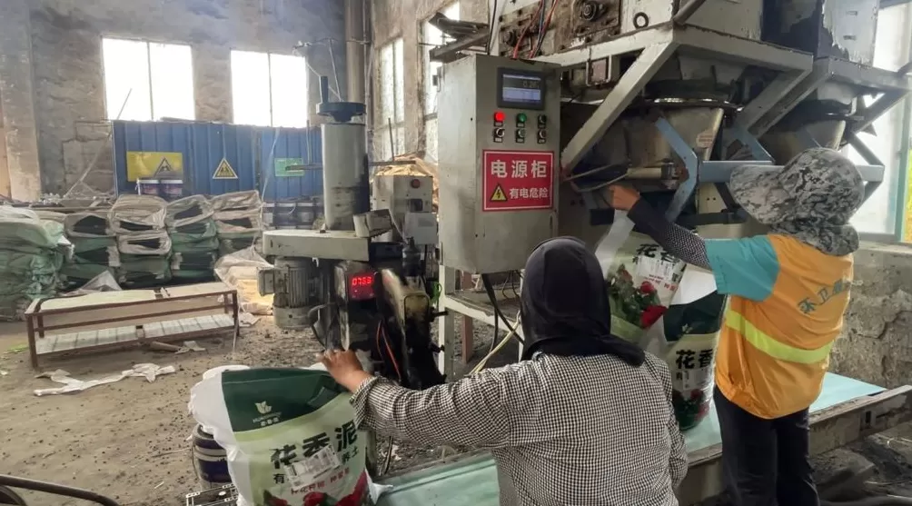 影子调查｜起底年销上亿元涉“毒营养土”公司的背后资本-第3张图片-