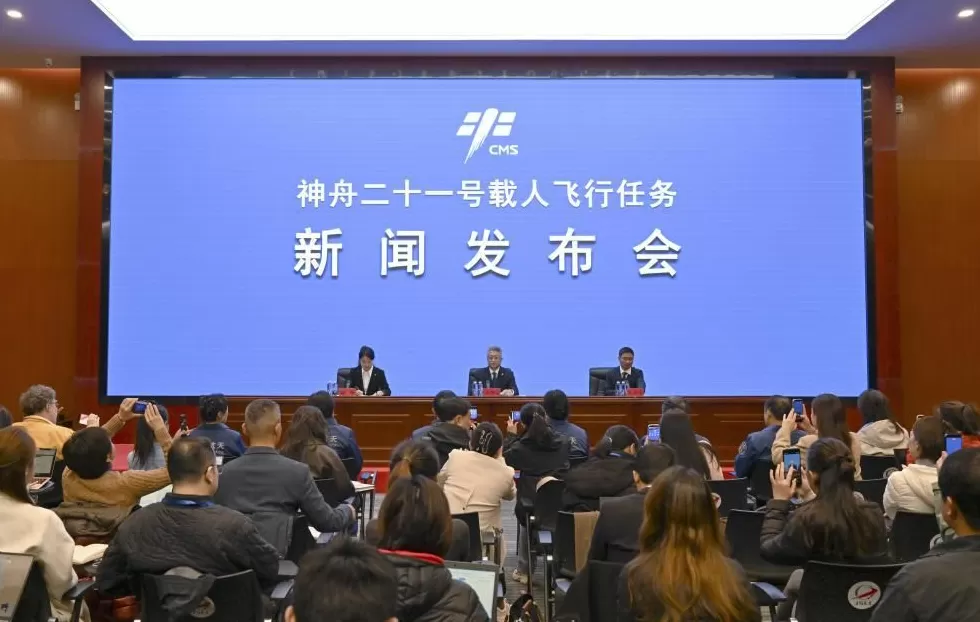 神舟二十一发射在即，中国航天常态化背后的“从容自信”-第1张图片-