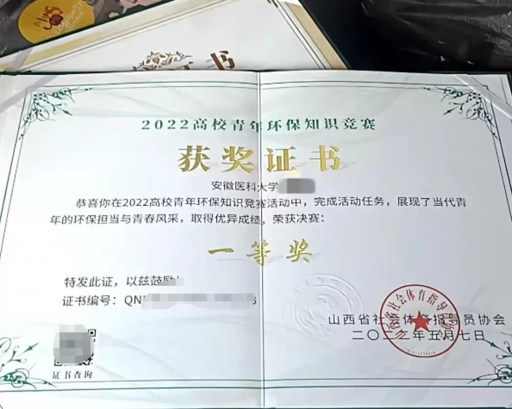 22岁女大学生遇害一周年，家属发声：凶手当庭翻供称“没分手”“女方背叛”-第3张图片-