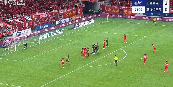 中超奖杯留在上海!海港or申花,留待最后一轮-第3张图片- 中超奖杯留在上海!海港or申花,留待最后一轮-第3张图片-