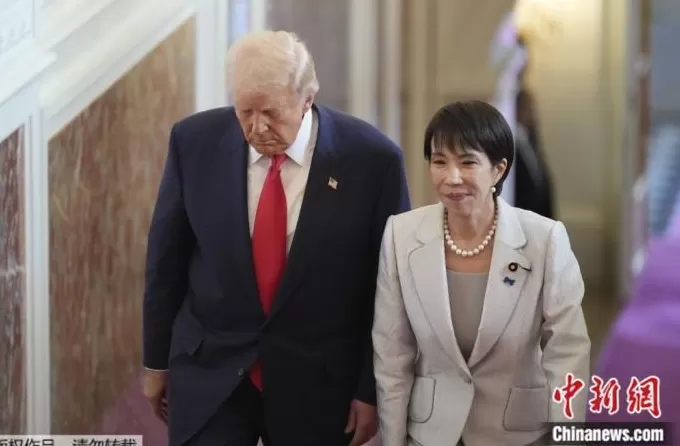 高市早苗拒绝特朗普后，俄方发表评论-第1张图片-