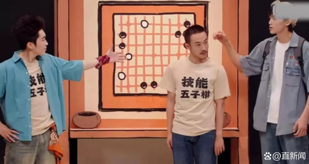 要爆了！特朗普要使出“飞沙走石”技能？-第6张图片-