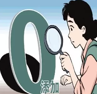 法治日报整版关注“伪健康”标签下的真相：零添加、儿童专用……藏着多少猫腻？-第2张图片-