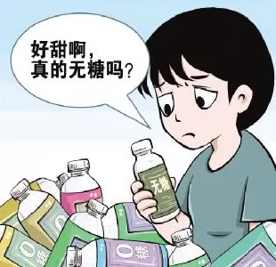 法治日报整版关注“伪健康”标签下的真相：零添加、儿童专用……藏着多少猫腻？-第1张图片-