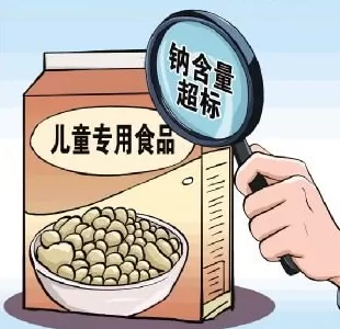 法治日报整版关注“伪健康”标签下的真相：零添加、儿童专用……藏着多少猫腻？-第3张图片-