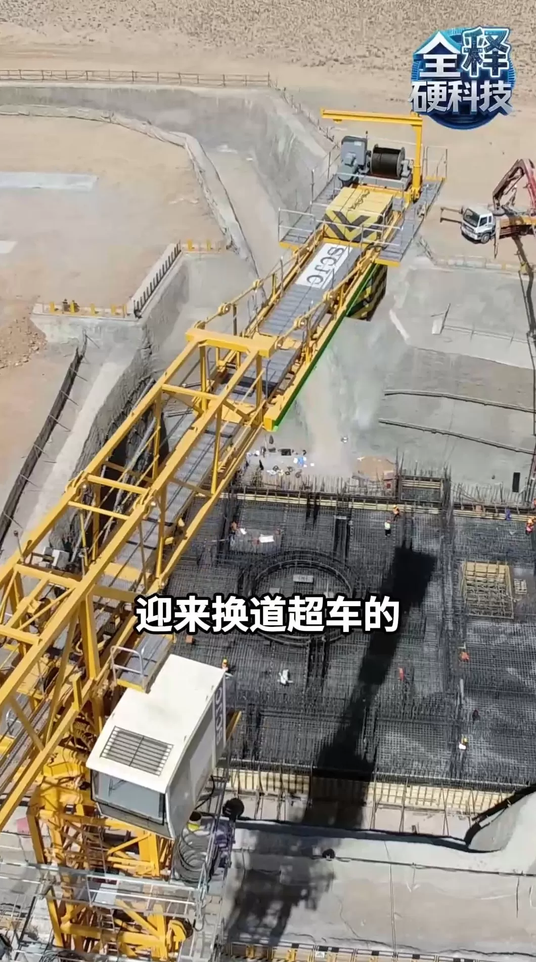 中国核能迎来“换道超车”：燃料从“铀”到“钍”，核电无需再“傍海而居”-第1张图片-