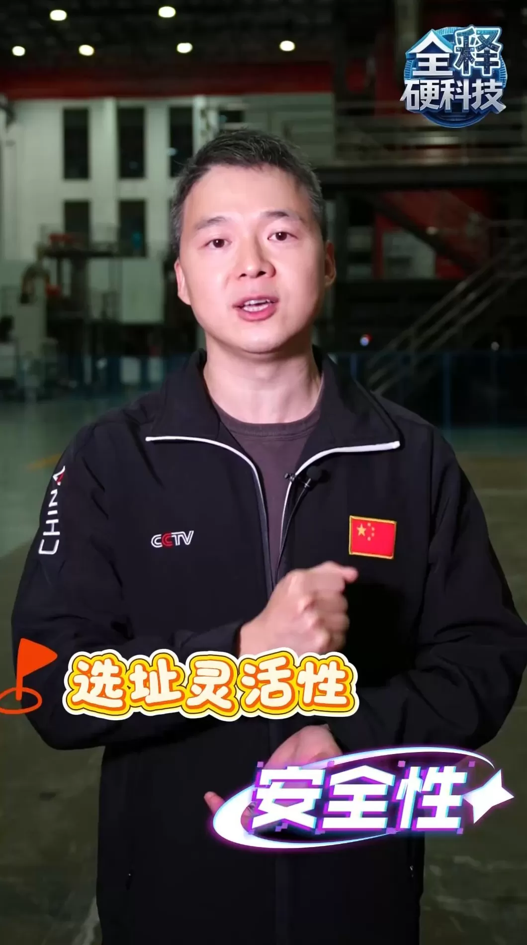 中国核能迎来“换道超车”：燃料从“铀”到“钍”，核电无需再“傍海而居”-第3张图片-