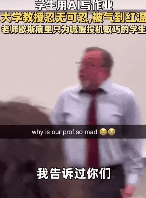 刷到一个又一个假视频后，我不敢相信互联网了-第3张图片-