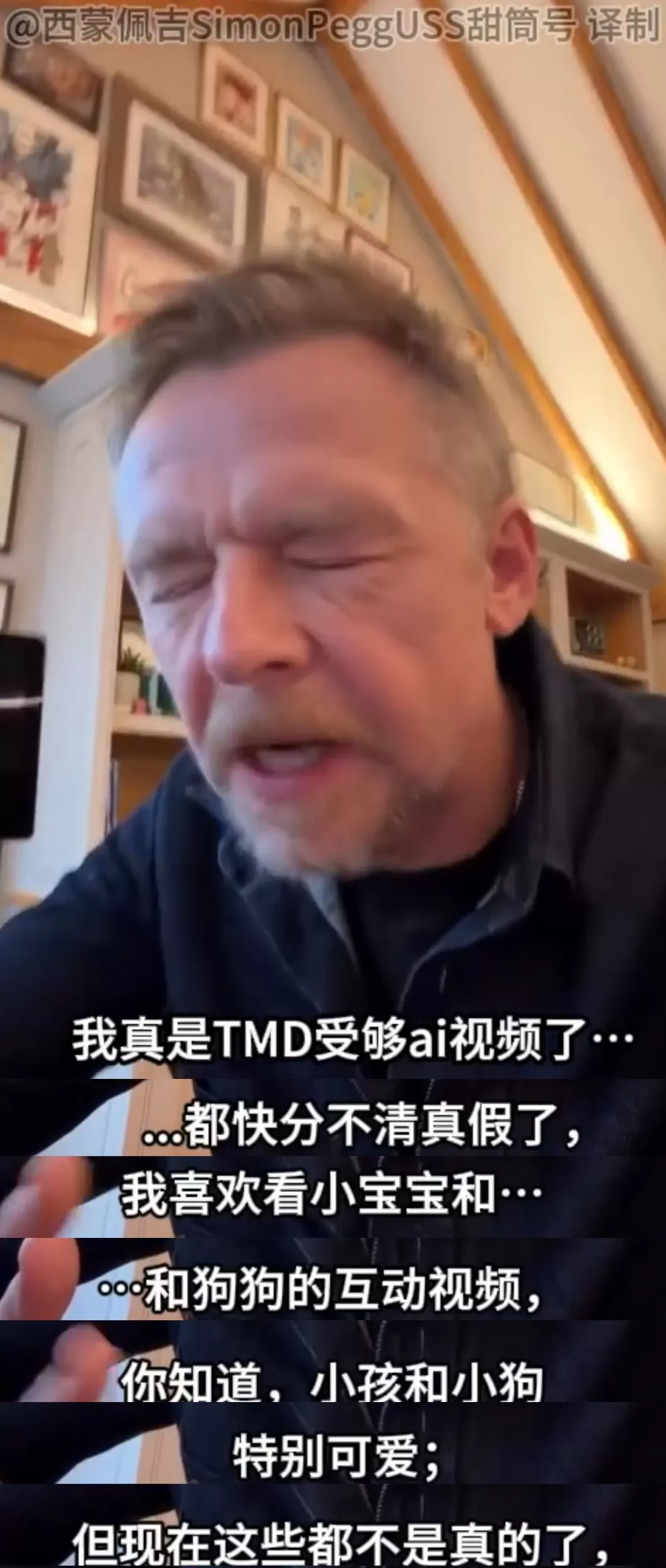 刷到一个又一个假视频后，我不敢相信互联网了-第9张图片-