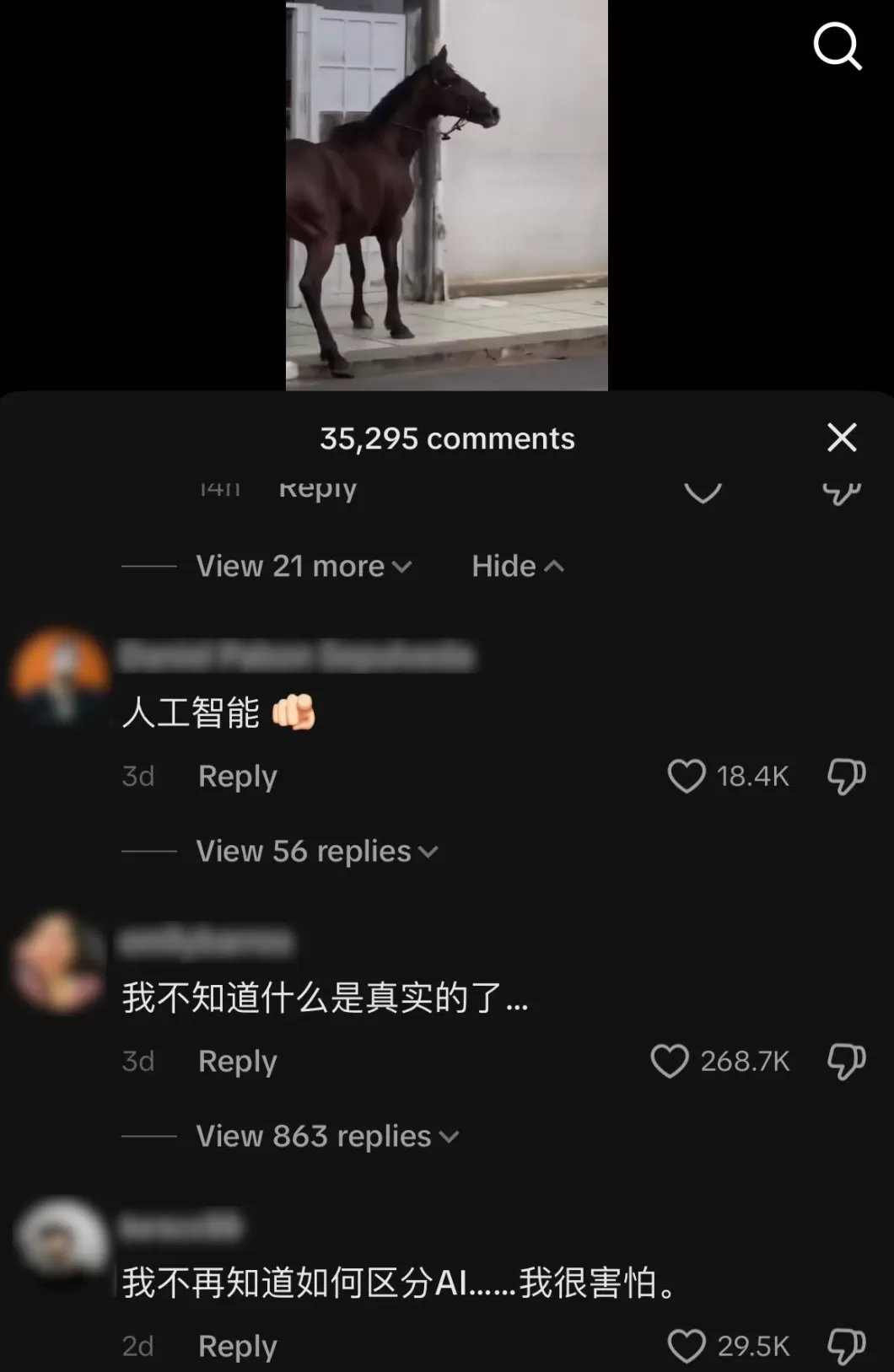 刷到一个又一个假视频后，我不敢相信互联网了-第10张图片-