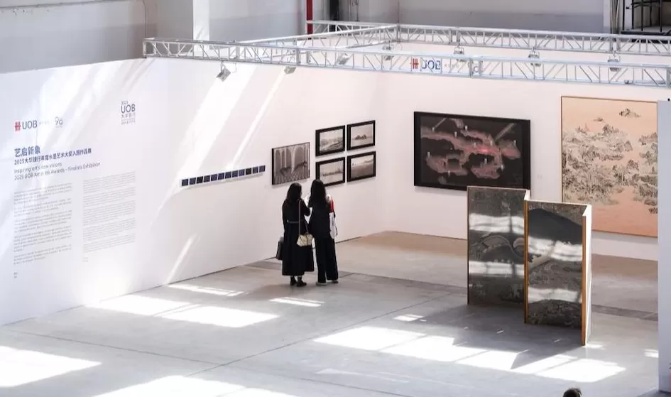 上海西岸办艺术教育展：多元而直面社会议题-第8张图片-