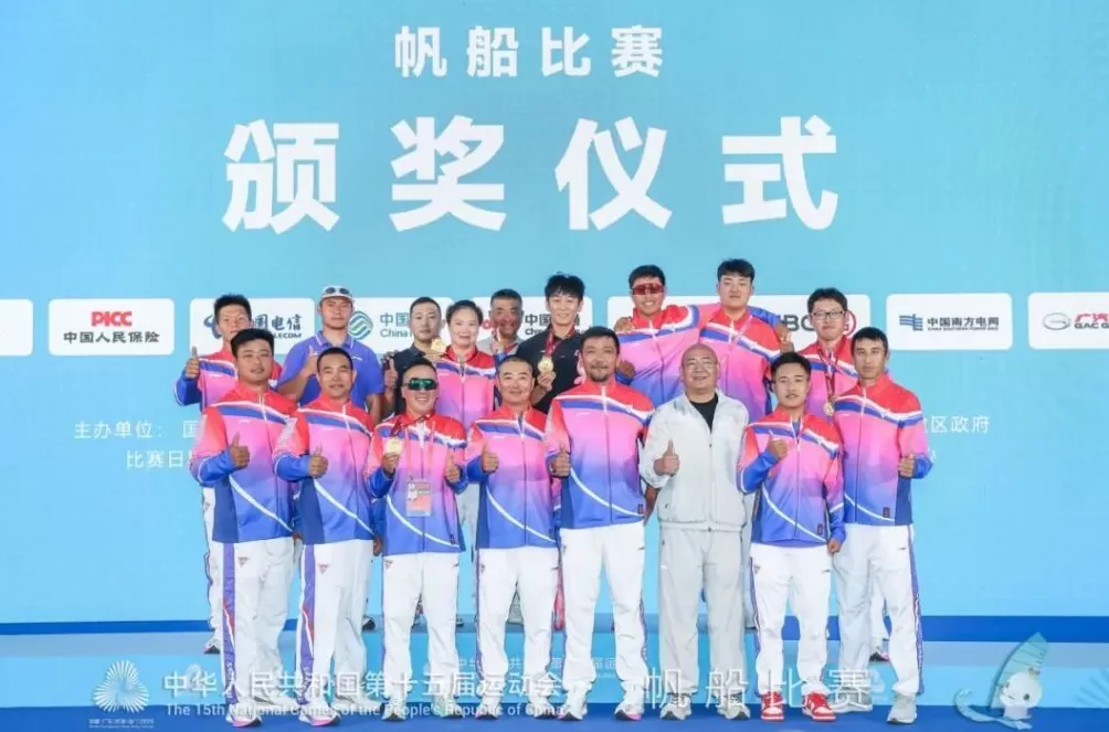 深一度|上海凭什么在全运会帆船帆板项目上独揽四金-第1张图片- 深一度|上海凭什么在全运会帆船帆板项目上独揽四金-第1张图片-