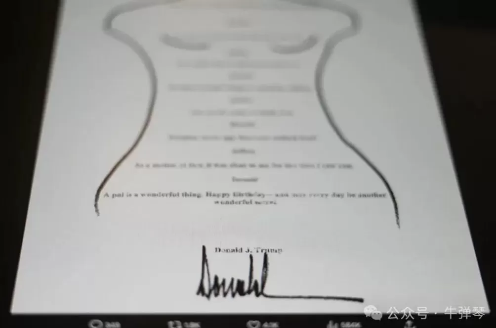 英国“动真格”了-第5张图片-