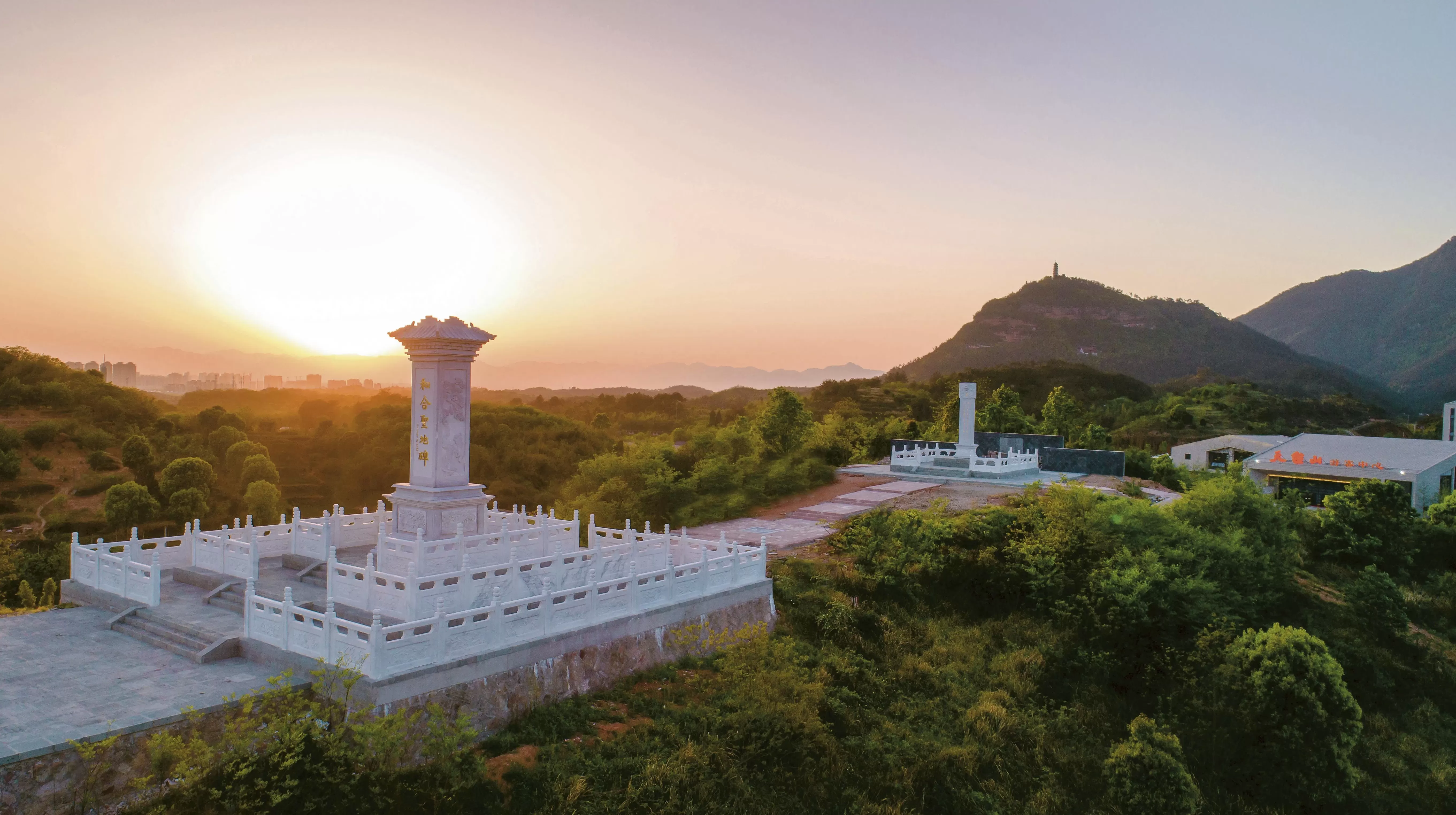 2025和合文化论坛今日开幕，在台州看见和合之美-第3张图片-