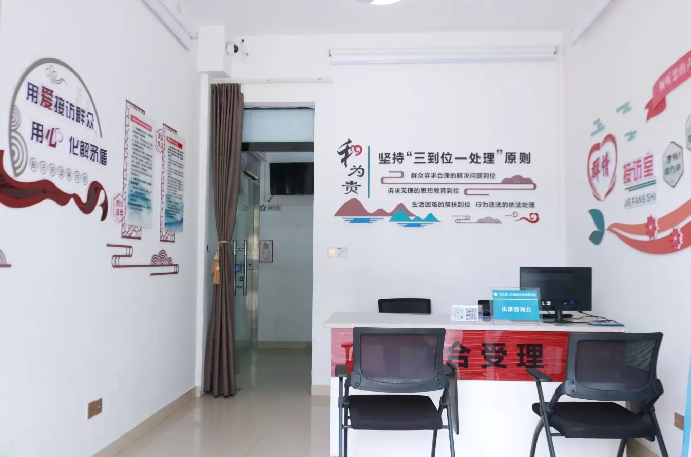 2025和合文化论坛今日开幕，在台州看见和合之美-第8张图片-