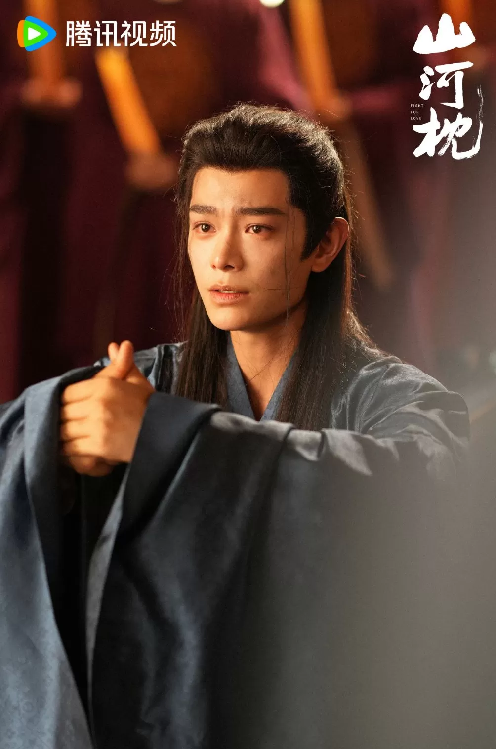 第一集｜《山河枕》：嫂嫂开门，我是我哥-第2张图片-