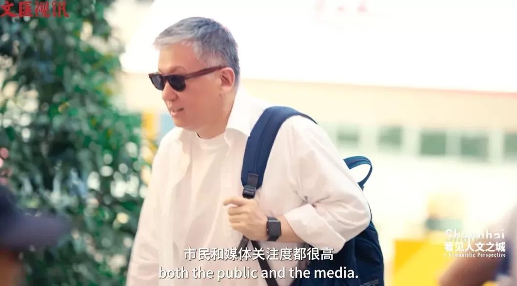 看见人文之城｜孙甘露：书香满城，繁花竞放-第2张图片-