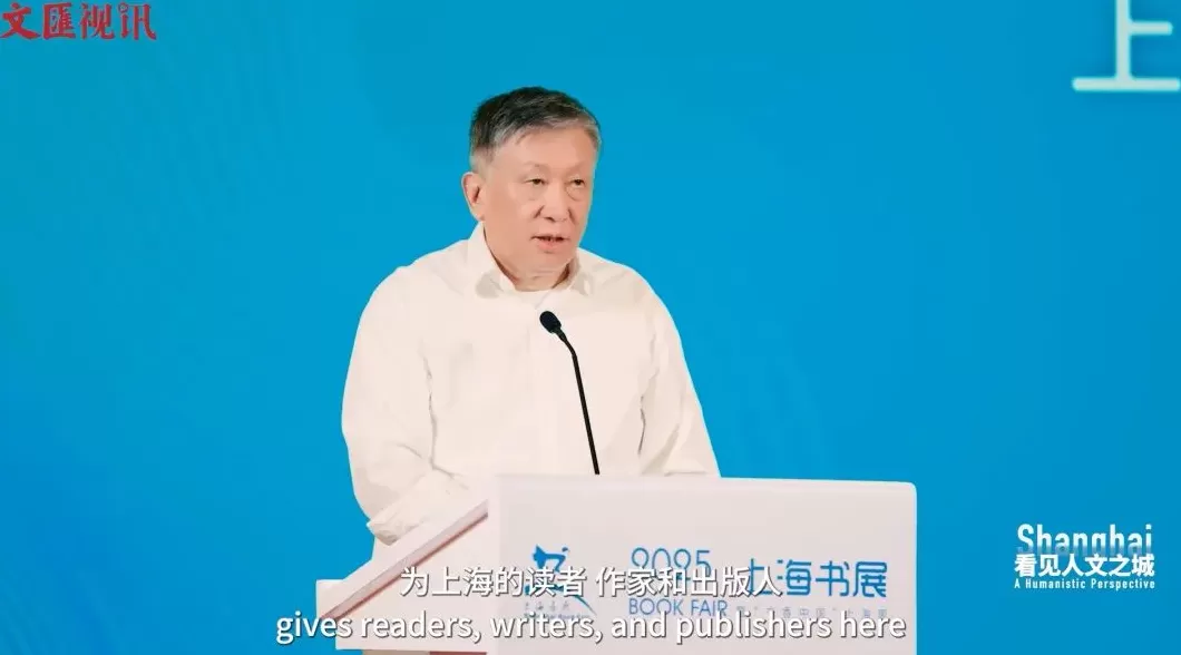 看见人文之城｜孙甘露：书香满城，繁花竞放-第4张图片-