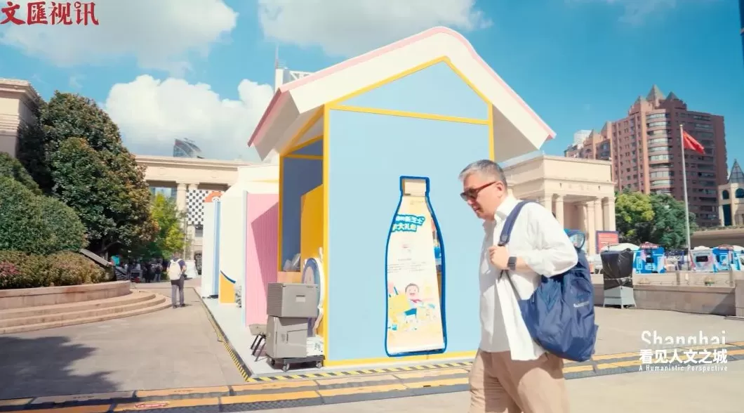 看见人文之城｜孙甘露：书香满城，繁花竞放-第10张图片-