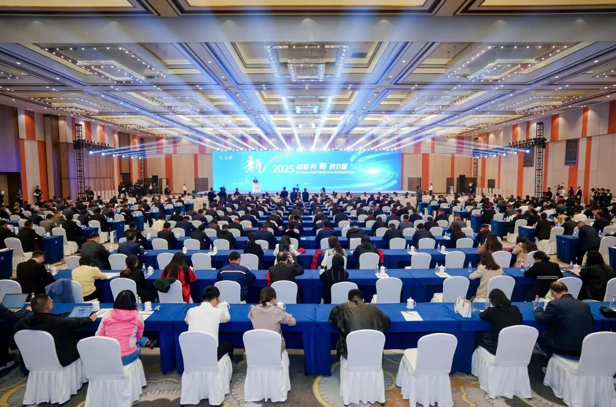 湖州城市气质与企业家精神-第1张图片-