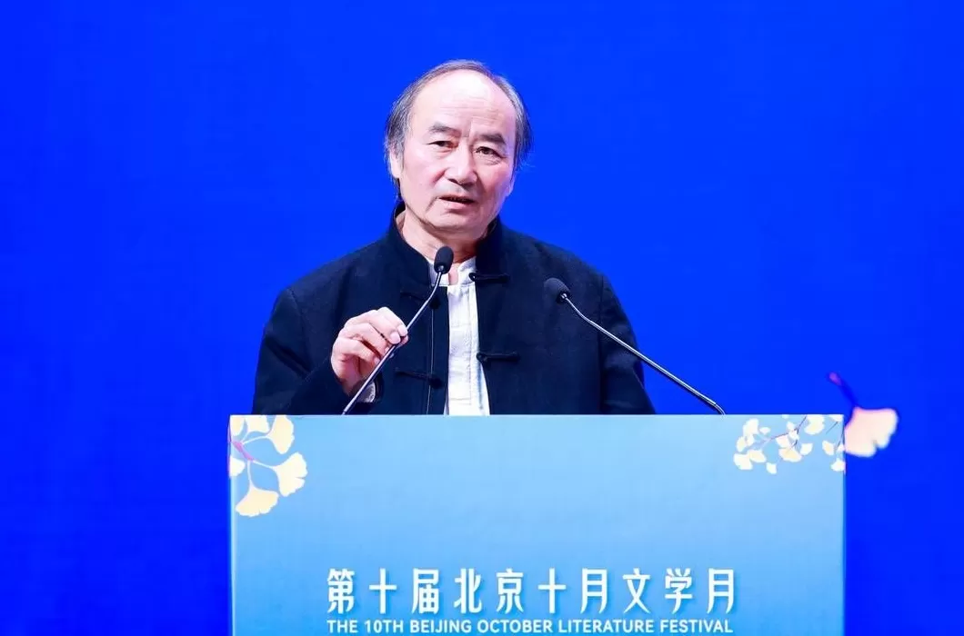 阿来麦家刘亮程：文学的“脚踏实地”与“虚构远行”-第3张图片-