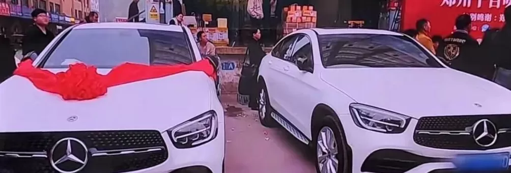 郑州一老板奖励员工奔驰车：每两三个月就发一次-第1张图片-