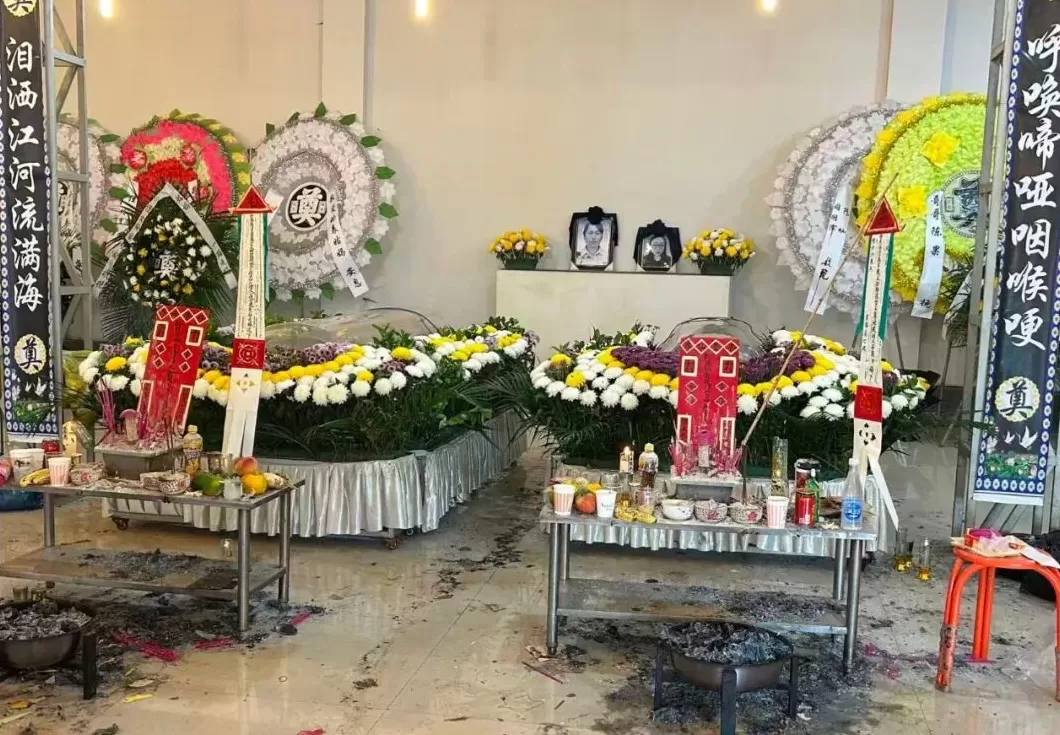 昭通一葬礼上围墙倒塌砸死6人、政府提出每户赔14.6万，家属：需要个说法-第4张图片-