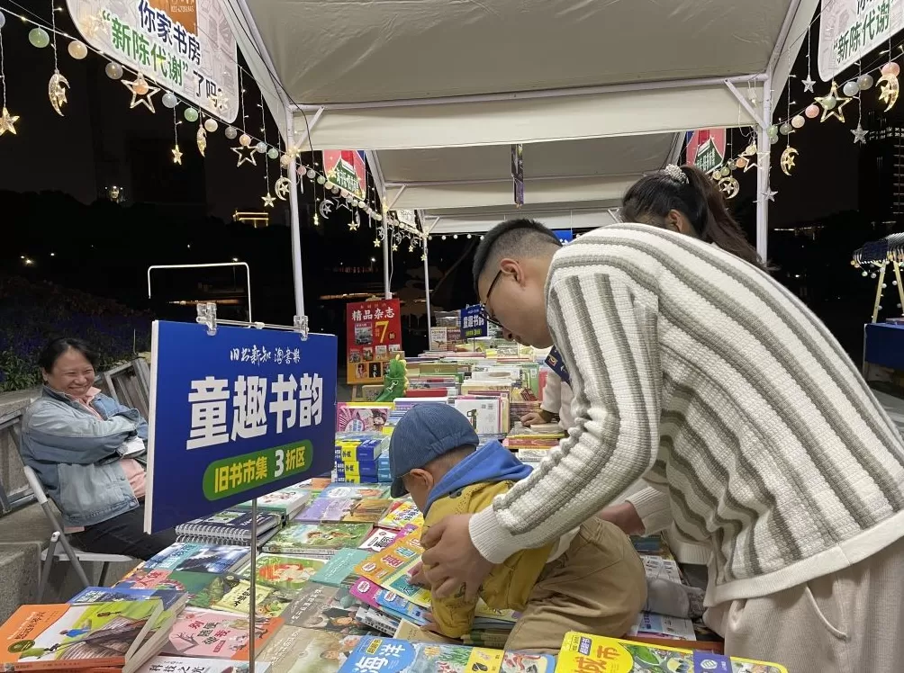 秋日在上海桃浦，畅享TOP级别“淘书”旅程-第3张图片-