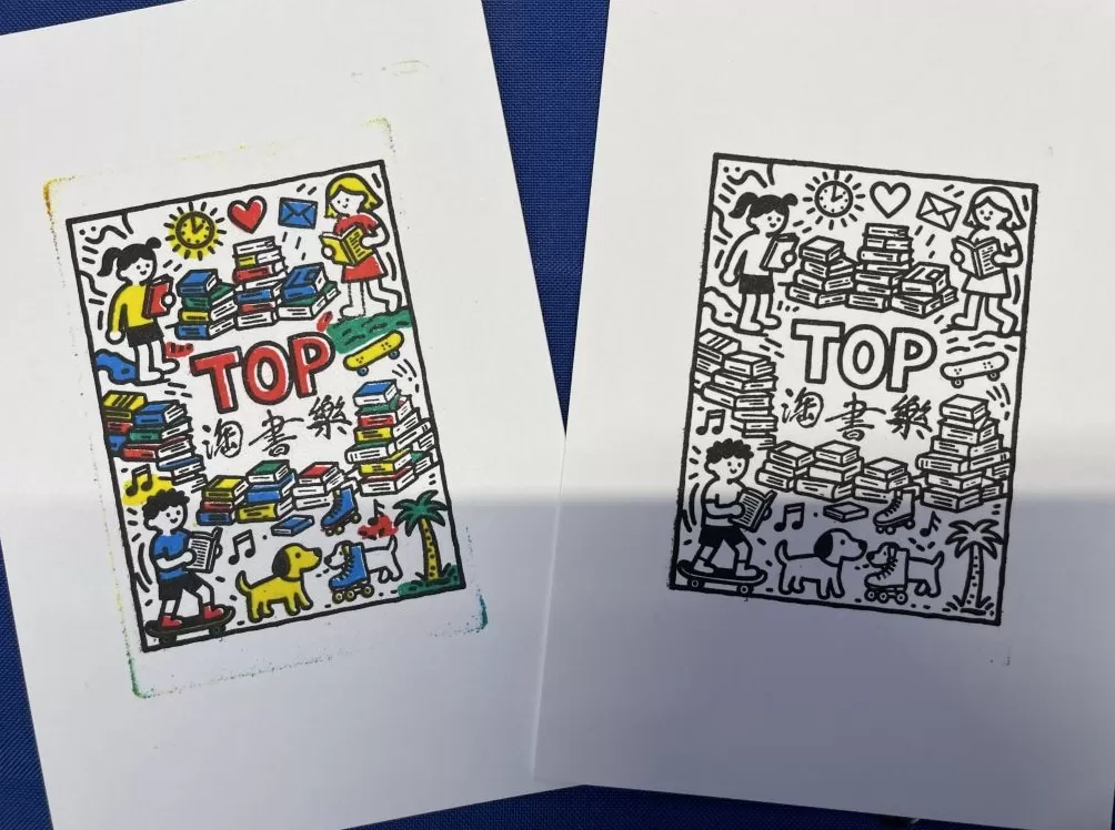 秋日在上海桃浦，畅享TOP级别“淘书”旅程-第4张图片-