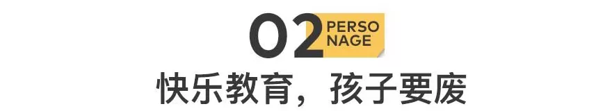 拒绝续费的中产:不装了,钱不够-第10张图片- 拒绝续费的中产:不装了,钱不够-第10张图片-