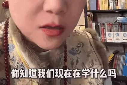 拒绝续费的中产:不装了,钱不够-第12张图片- 拒绝续费的中产:不装了,钱不够-第12张图片-