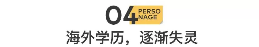 拒绝续费的中产:不装了,钱不够-第20张图片- 拒绝续费的中产:不装了,钱不够-第20张图片-