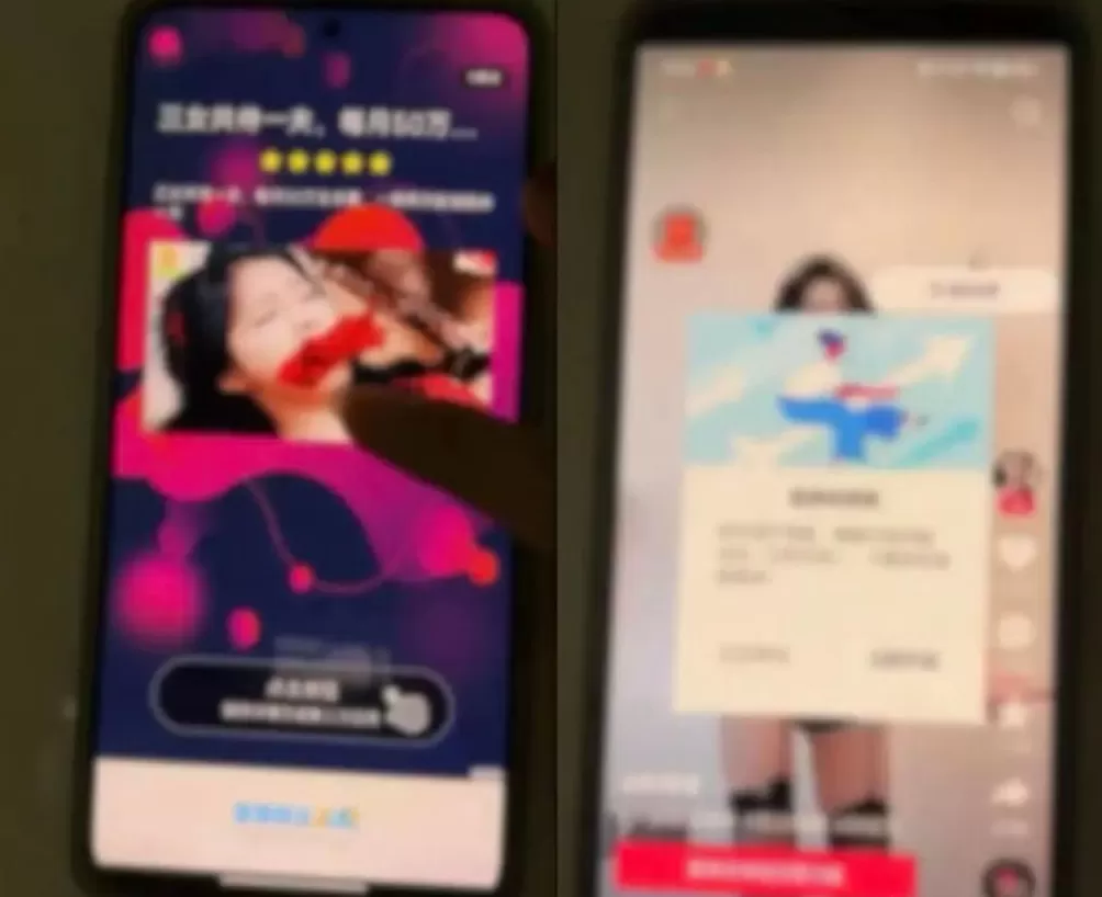 宝宝巴士APP跳出低俗成人广告！客服仅以“审核疏忽”为由，就能免责吗？-第1张图片-