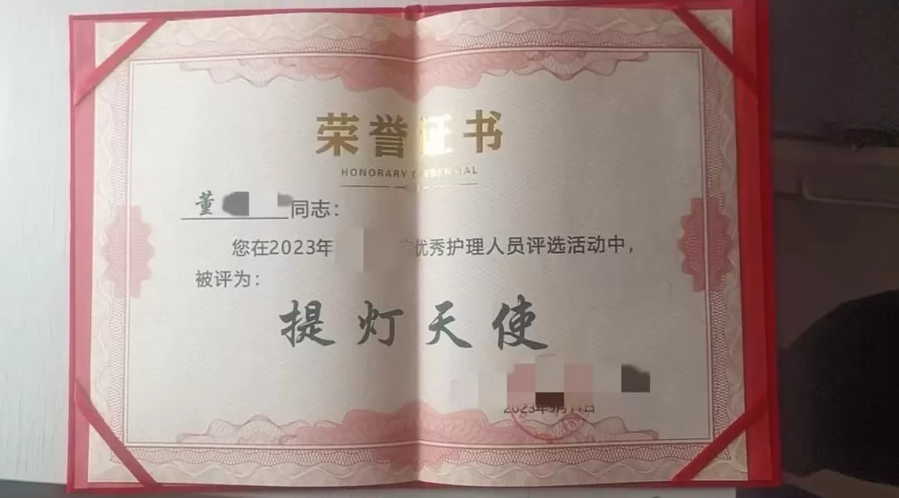 陕西31岁女护士被同居男友杀害案将于11月3日开庭，家属发声-第3张图片-