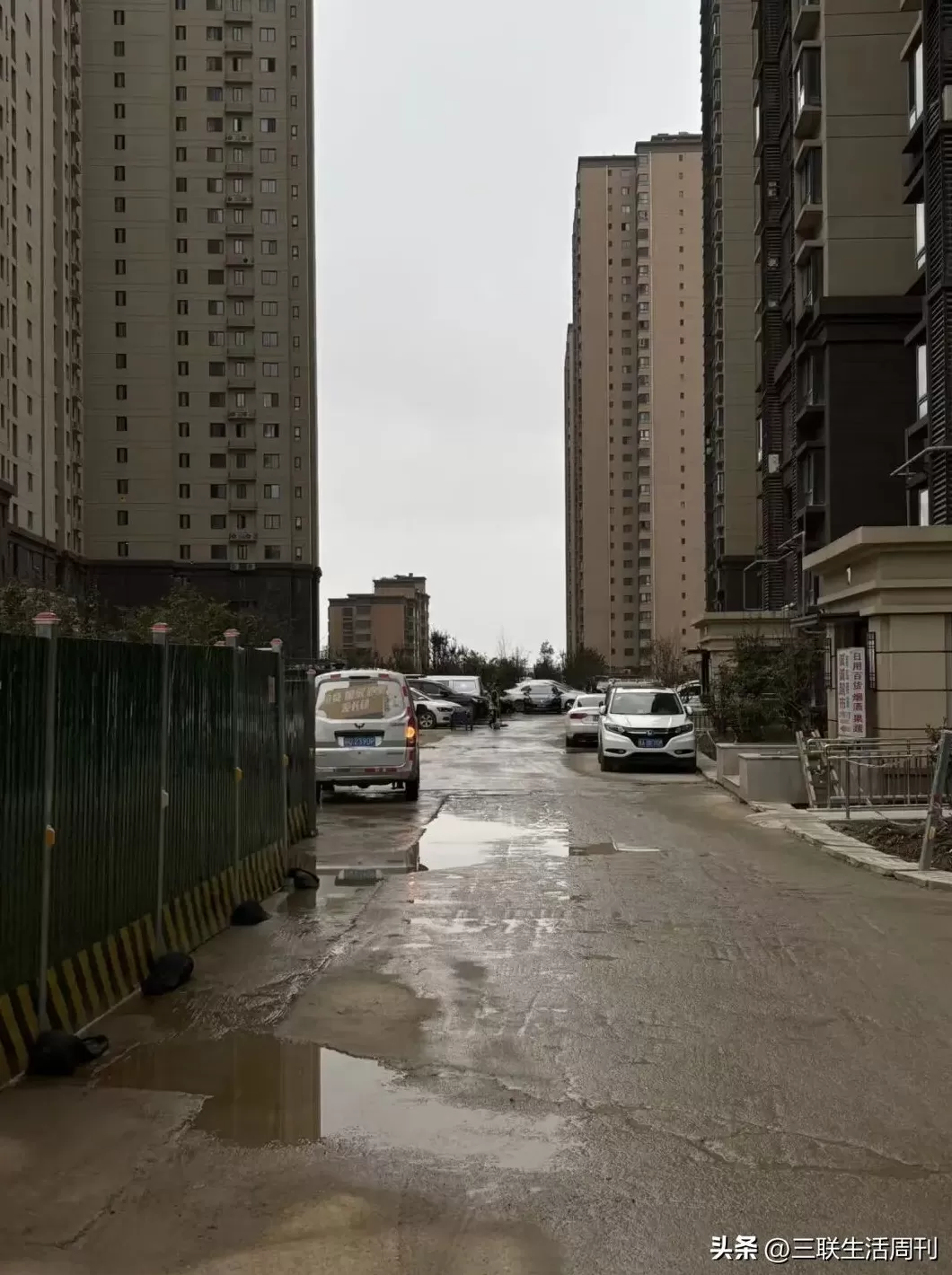 西安11岁男孩坠入通风井:事故发生后小区查出176处安全隐患-第5张图片- 西安11岁男孩坠入通风井:事故发生后小区查出176处安全隐患-第5张图片-