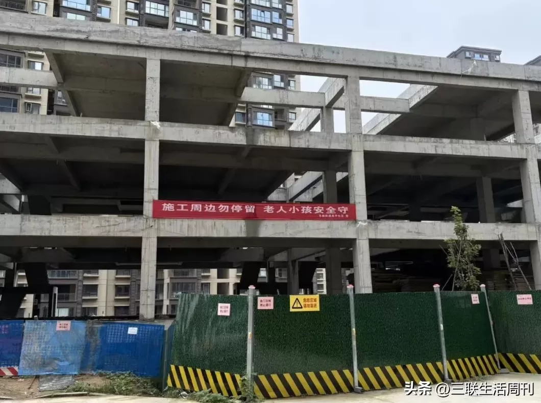 西安11岁男孩坠入通风井:事故发生后小区查出176处安全隐患-第9张图片- 西安11岁男孩坠入通风井:事故发生后小区查出176处安全隐患-第9张图片-