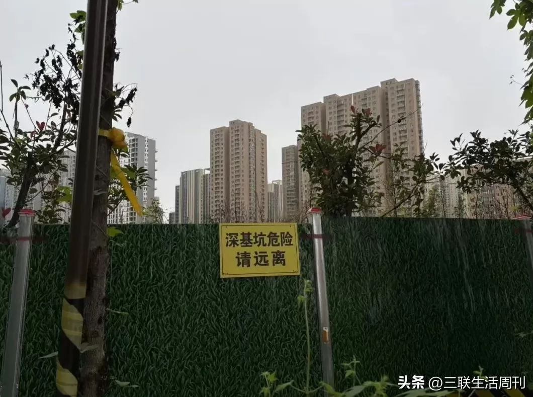 西安11岁男孩坠入通风井:事故发生后小区查出176处安全隐患-第10张图片- 西安11岁男孩坠入通风井:事故发生后小区查出176处安全隐患-第10张图片-