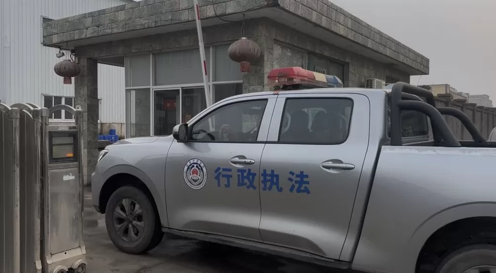 澎湃再探访涉“毒营养土”企业：当地成立处置小组，多家已被查封或停业整顿-第2张图片-