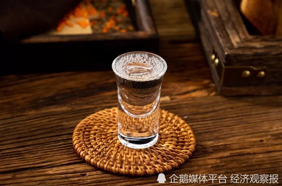 茅台降速，生态生变-第1张图片-